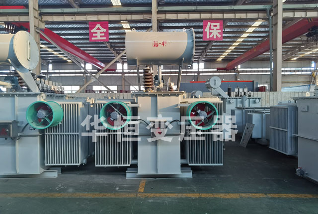 6300KVA呼玛呼玛呼玛电力变压器